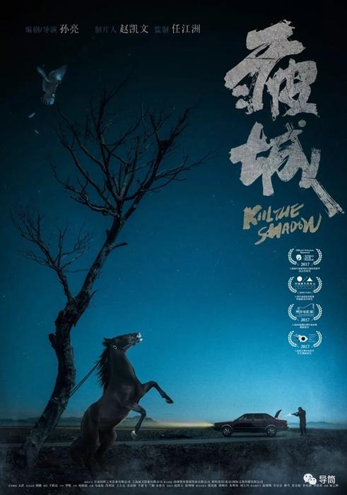 房产证抵押解除手续